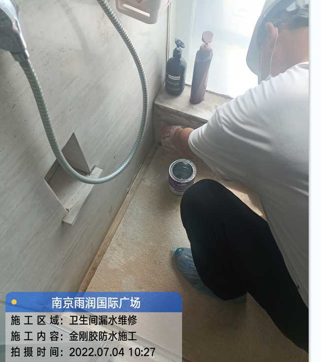 虹口厨房免砸砖防水之防水涂料的优缺点