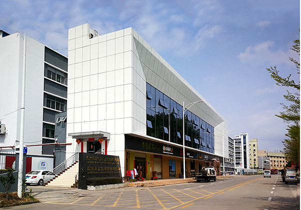 虹口住宅公寓幕墙修缮